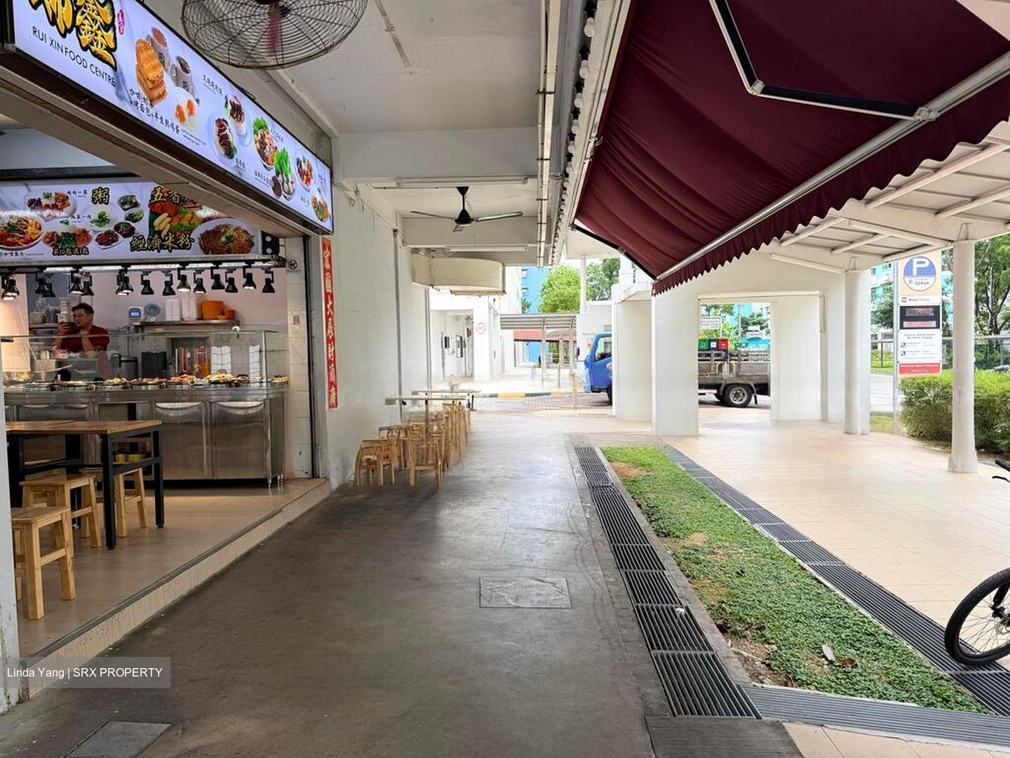 Kampong Ubi View (D14), Shop House #450789971